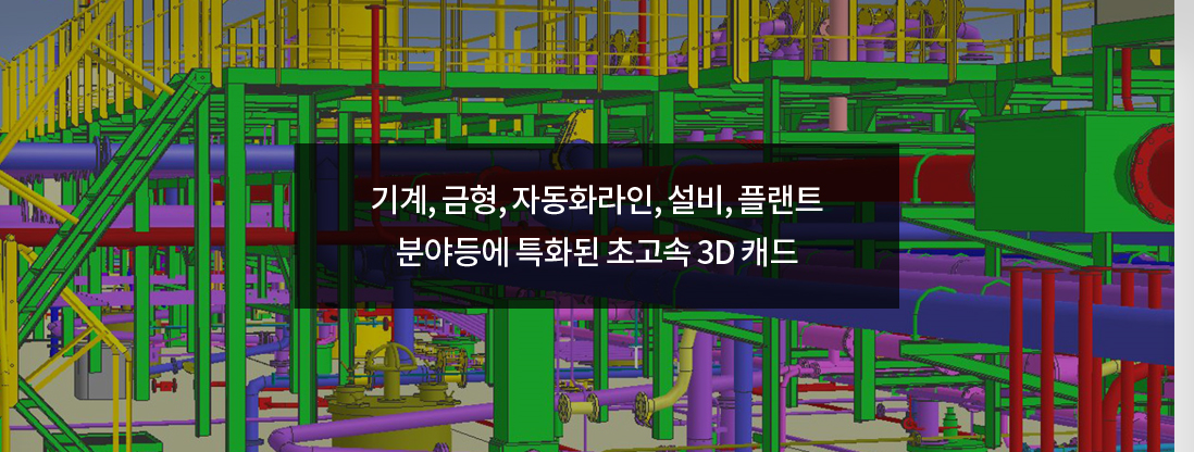 slide-02